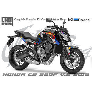 สติ๊กเกอร์แต่งลายรถ Honda CB 650F V.2 2018 ลาย Rx-650F