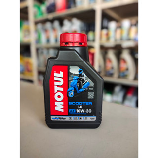 MOTUL SCOOTER LE 4T 10W-30 โมตุล สกูตเตอร์ แอลอี 4 ที  ขนาด 0.8 ลิตร