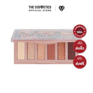 Urban Decay Naked Half-Baked Mini Eyeshadow Palette 6 x 0.8 g  เออเบิน ดีเคย์  มินิอายพาเลท 6 เฉดสีใหม่