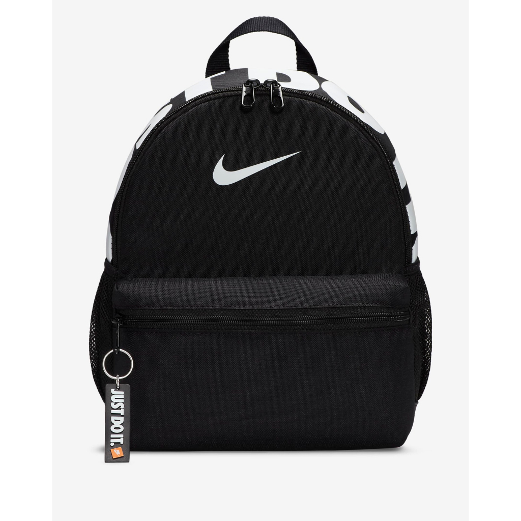 กระเป๋าเด็ก Nike Brasilia JDI Mini ของแท้ ป้ายไทย