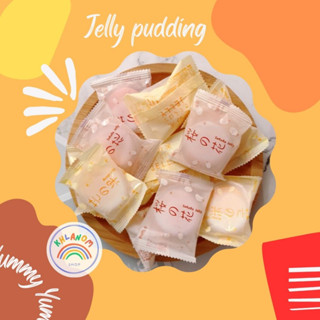 พร้อมส่ง~ พุดดิ้ง pudding พุดดิ้งเยลลี่ ( 20 ชิ้น/40ชิ้น) พุดดิ้งซากุระพีช ซากุระ ปีโป้ jelly peach 1ชิ้น/24 กรัม