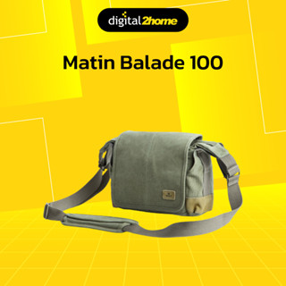 Matin Balade 100 CAMERA BAG