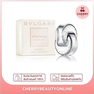 🔥 น้ำหอมแท้ B V LGARI OMNIA CRYSTALLINE EDT 65ml