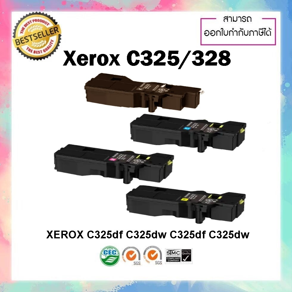 XEROX Apeos CT203490 CT203491 CT203492 CT203493 C325df C325dw C325df C325dw