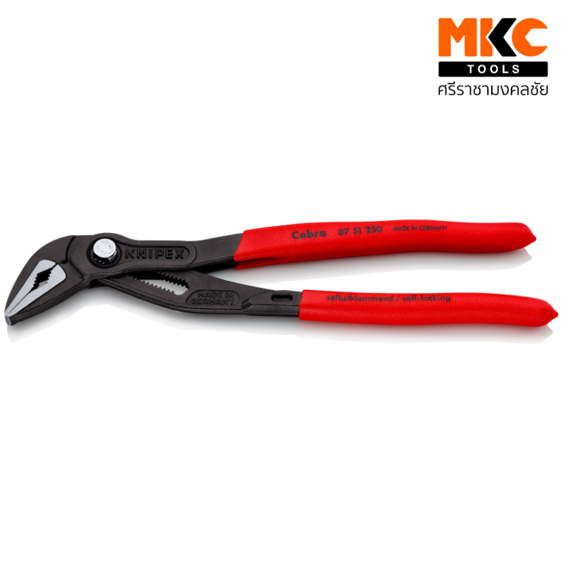 KNIPEX คีมคอม้า 250 mm. 87 51 250