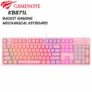 KEYBOARD GAMING MECHANICAL HAVIT GAMENOTE (KB871L) RGB PINK BLUE SWITCH