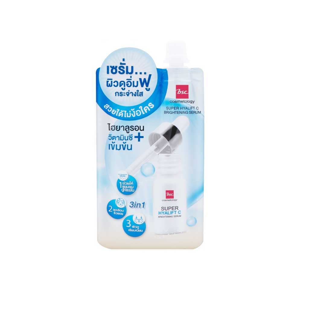 (ซอง) BSC SUPER HYALIFT C BRIGHTENING SERUM 30ml (3453) บีเอสซี ซุปเปอร์ ไฮยาลิฟท์ ซี ไบรท์ เซรั่ม