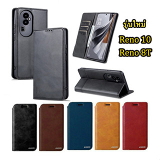 A98/Reno 8T 5g/A78/ Reno10 (ส่งในไทย)เคสฝาพับ แบบแม่เหล็กเปิดปิด พร้อมช่องใส่บัตร สําหรับ OPPO A58 4G Reno 10 pro plus