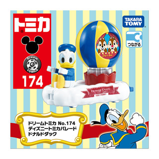 Takara Tomy โทมิก้า โมเดลรถ Dream Tomica No.174 Disney Tomica Parade Donald Duck