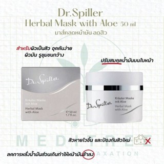 Dr.spiller Herbal mask with aloe 50 ml