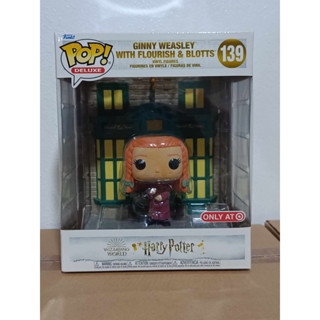 Funko Pop! : Harry Potter - Ginny Weasley with Flourish &amp; Blotts