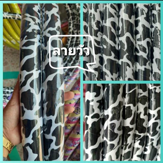 📌ฮูล่าฮูป เด็ก ขนาด 1 kg ลายน่ารัก วงกว้าง 70 cm มีซับนิ่ม มีน้ำข้างใน เหมาะกับผู้เล่นที่มีน้ำหนักตัว 20-30 kgุ