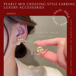 🔥SALE🔥ต่างหูมุกเพชรสไตล์เกาหลี🌹น่ารักฟิลเกาหลีเกาใจสุดๆ💃Pearly Crossing Style Earring🌹✨พร้อมส่งนะค้า