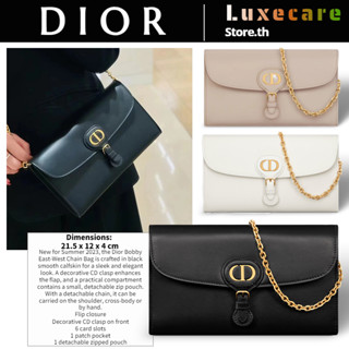 【2023】ดิออร์👜Dior BOBBY EAST-WEST Women/Shoulder Bag Woc กระเป๋าโซ่/กระเป๋าสตางค์/คลัช/กระเป๋าดิออร์