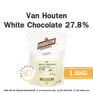 [[ส่งรถเย็น]] [[มาเท่าไรก็หมด]] Van Houten White Chocolate Couverture 27.8% แวนฮูเต็น ไวท์ ช็อคโกแลต แวน ฮูเต็น ไวท์ ช็อ