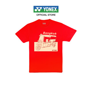 YONEX MENS T-SHIRT 22111 เสื้อคอกลม ผ้าโพลีเอสเตอร์ เนื้อสัมผัสนุ่มสบาย เหมาะสำหรับทั้งใส่ออกกำลังกายหรือชุดลำลอง