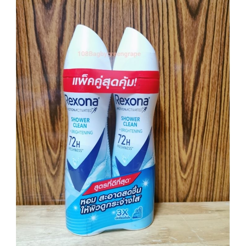 Rexona Shower Clean Spray Green 135 ml X 2