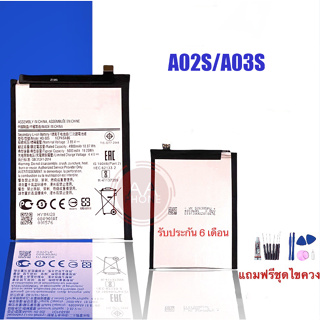 แบตเตอรี่A02s Battery  A02s แบต A02s รับประกัน 6 เดือน แถมฟรีชุดไขควง