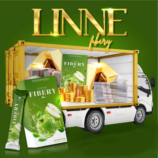 🚗[มีของ ส่งไว] ลินเน่ ไฟเบอร์ Linne Fibery Fiber 1 เเเถม 1  ทานง่าย ไม่บิด ออกง่าย เลิกดื่ม ไม่โยโย่ ไฟเบอร์คุณภาพ