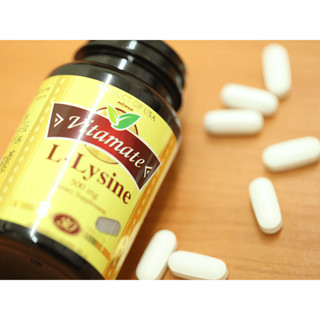 Vitamate L-Lysine ไวตาเมท แอล-ไลซีน 500 mg. 30 แคปซูล