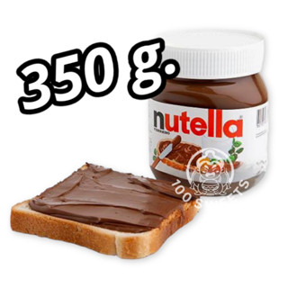 Nutella 350g. นูเทลล่า(ของแท้)