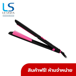 [GWP] สินค้าของแถมห้ามจำหน่าย LESASHA - Chic Compact Hair Crimper (LS1643) เครื่องหนีบผม