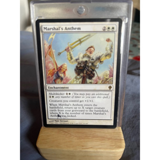 การ์ด MTG Marshal’s Anthem White Magic the gathering EDH รุ่น Worldwake สภาพ Ex-Nm