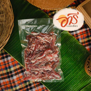 หมูแดดเดียว อารีแดดเดียว สุดยอดของฝากขอนแก่น (รอบส่ง08/05/69)