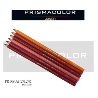 ดินสอสี Prismacolor Junior จำหน่ายแยกแท่ง (กลุ่มสีแดง - ชมพู - ส้ม)