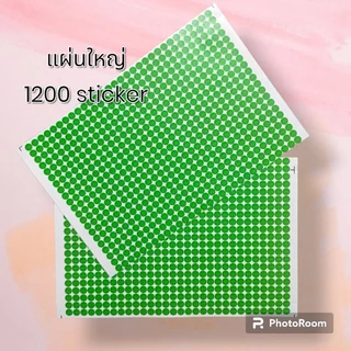 (ส่งออกพรุ่งนี้ทันที🔥) สติกเกอร์สีติดวันหมดอายุ ร้านยา มาตรฐานGPP ขนาด10มิล