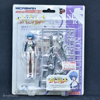 Microman Micro Action Series Ayanami Rei (Plug Suits Ver.) (PVC Figure)