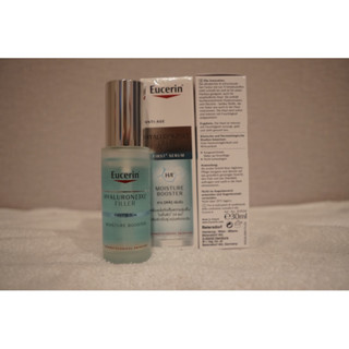 Eucerin HYALURON [3X]+ FILLER FIRST SERUM MOISTURE BOOSTER 30 ML