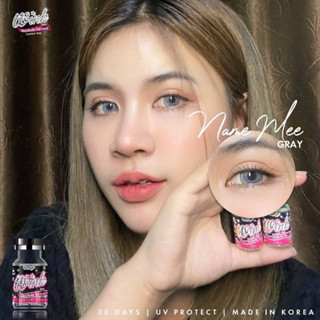 Bigeye name Mee gray สีเทา คอนเเทคเลนส์ บิ๊กอาย Winklens ✨คอนเเทคเลนส์มีเลขที่จดเเจ้งถูกต้อง✨