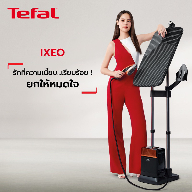 ⚡️SALE⚡️ Tefal เตารีดแยกหม้อต้ม แรงดันไอน้ำพลังสูง IXEO POWER All in one solution รุ่น QT2020EO -Bla