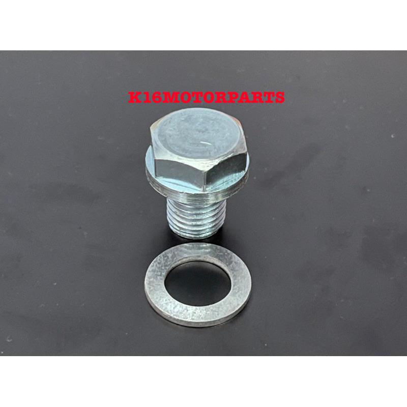 น็อตถ่ายน้ำมันเครื่อง พร้อมแหวนรอง HONDA เบอร์ 17 # ราคาต่อ 1 ชุด