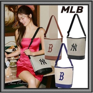 🌈พร้อมส่ง MLB คลอใหม่ กระเป๋า​ทรงบักเก็ต​ กระเป๋าสะพายข้างทรงถังรุ่นฮิต