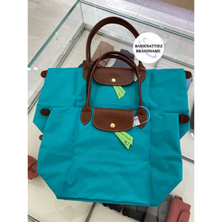 💥HOT ITEMS💥(แท้ 100% จาก King Power) Longchamp Classic สี Turquoise