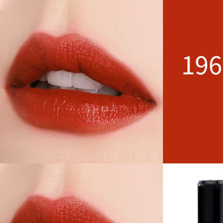 Lancome lipstick 3.4g Matte Lipstick 3.4g