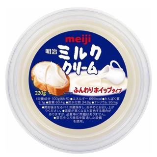 Meiji Cream Spread เมจิครีมทาขนมปังรสนม*ใช้นมของฮอกไกโดหอมหวานทากับขนมปังหรือแพนเค้กก็อร่อยขนาด180g.