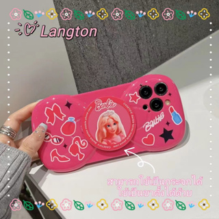 🌈Langton🌸จัดส่งภายใน24ชม ขอบเต็ม iphone 11 14 pro max ขายึดกระจก การ์ตูน Barbie doll สีชมพู น่ารัก case for iPhone 12 13