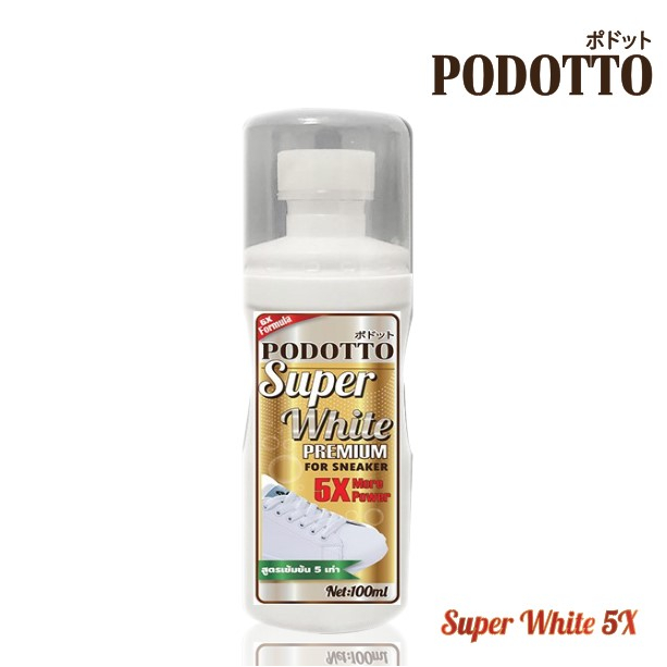 PODOTTO น้ำยาขัดรองเท้าขาว Super White สูตรเข้นข้น ขนาด100ml น้ำยาสีขาว ใช้ทาเพื่อลบคราบเหลืองขอบยางรองเท้าให้ขาวขึ้น