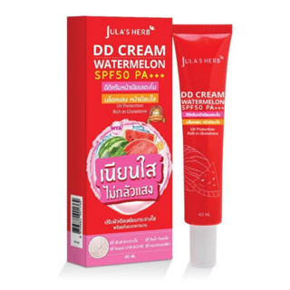Jula Herb ดีดีครีมแตงโม 40 มล.