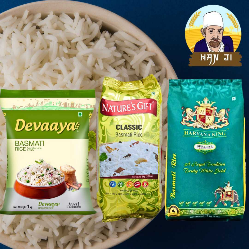 Basmati Rice 1KG Long Grain assorted brands ข้าวบาสมาติ 1กก. เมล็ดยาว คละยี่ห้อ