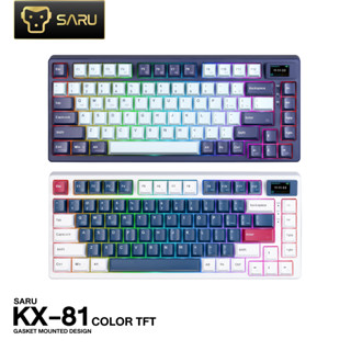 [สินค้าประกันศูนย์ 1 ปี] EGA SARU คีย์บอร์ดเกมมิ่ง COLOR TFT KX-81 จอ LED พร้อม TTC RED Switch คีย์แคป Cherry Profile