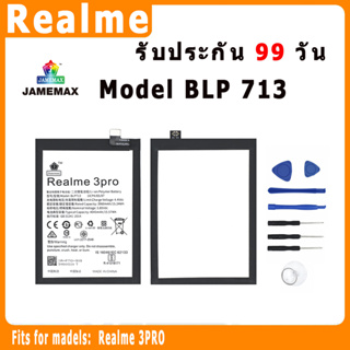 ﹍♛✧แบตเตอรี่ REALME 3PRO Model BLP 713 ประกัน 1ปี่ แถมชุดไขควง