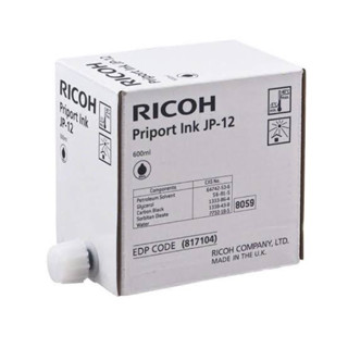 หมึกโรเนียว Ricoh JP-12 ของแท้ 500 ml !!ขายขาดทุน!!