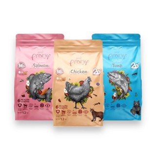 Pramy Grain Free อาหารเม็ดแมว สูตรเกรนฟรี  300g