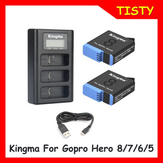 KingMa GoPro Hero 8 Li-ion Battery and LCD display Triple Charger For Gopro Hero 8 Black Camera