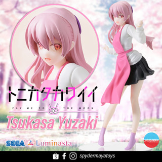 [พร้อมส่ง] ฟิกเกอร์ Tsukasa Yuzaki  Luminasta  Fly Me To The Moon (จะยังไงภรรยาผมก็น่ารัก) - SEGA