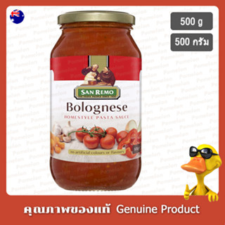 ซานรีโมพาสต้าซอสโบโลเนส 500กรัม - San Remo Pasta Sauce Bolognese 500g.